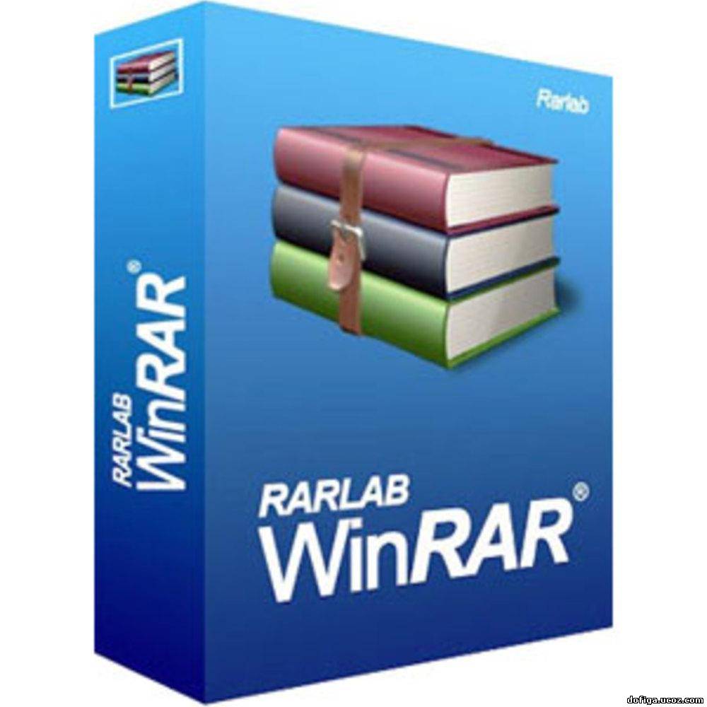 Скачать программу Portable WinRAR 4.20 Beta 3 Rus PortableAppZ